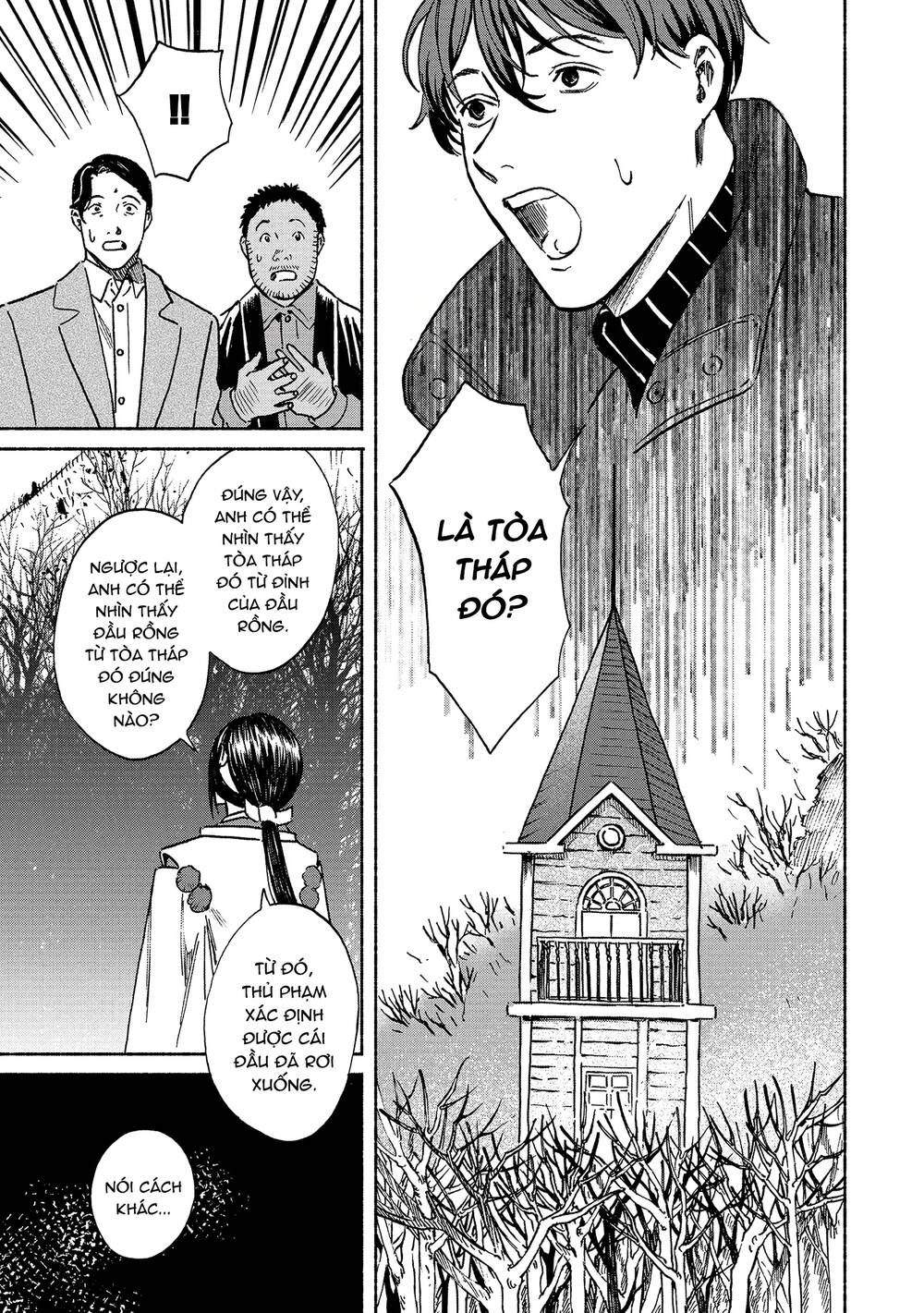 sekigan no shoujo chapter 2 - Trang 2