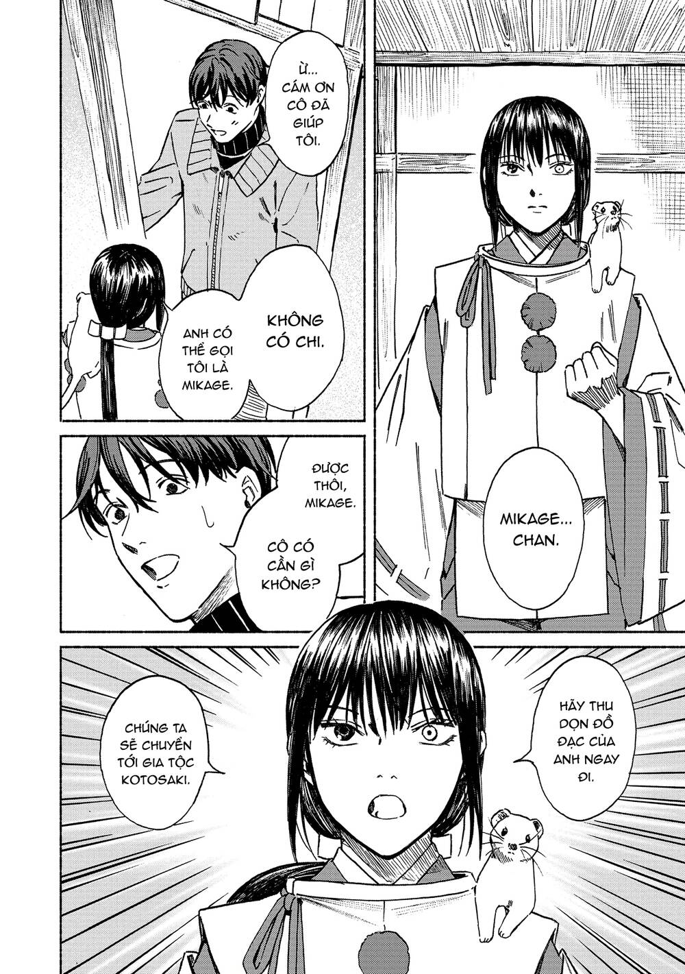 sekigan no shoujo chapter 2 - Trang 2