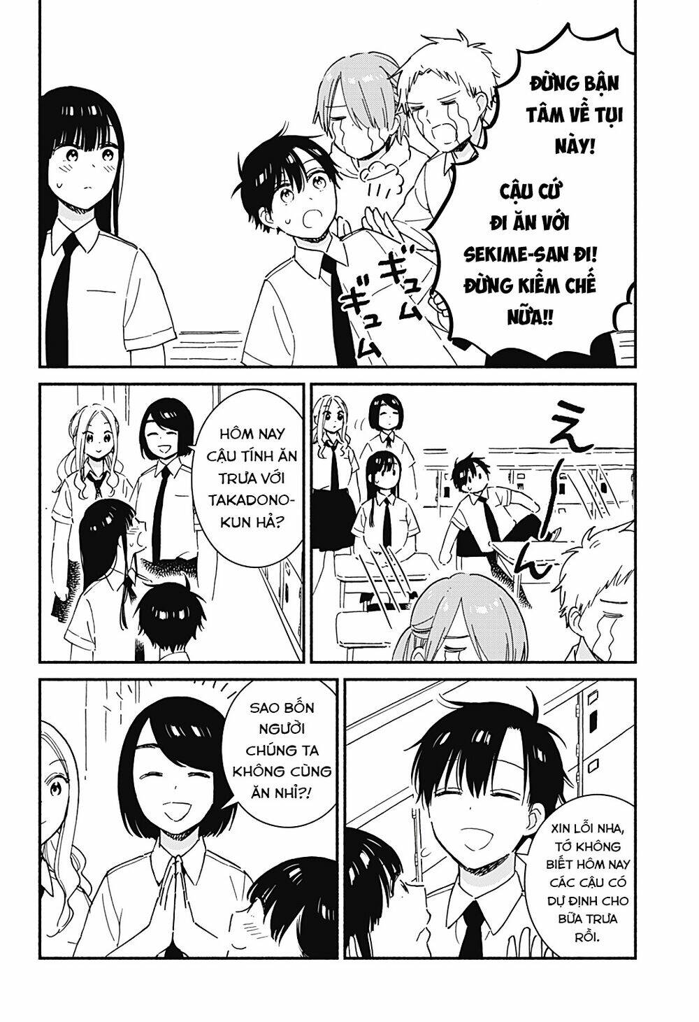 sekimen shinaide sekime-san chapter 30 - Next chapter 31