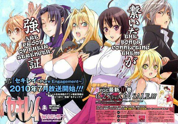 Sekirei Chapter 100 - Trang 2