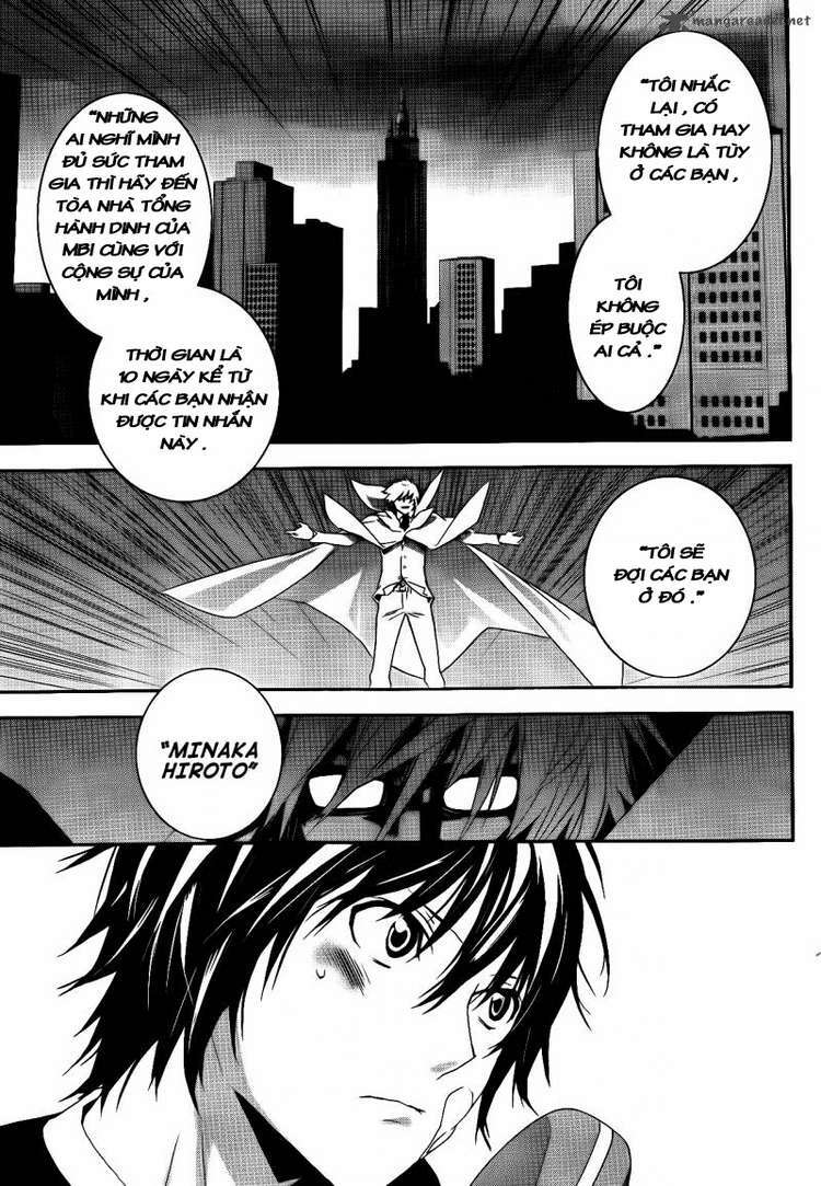 Sekirei Chapter 117 - Trang 2