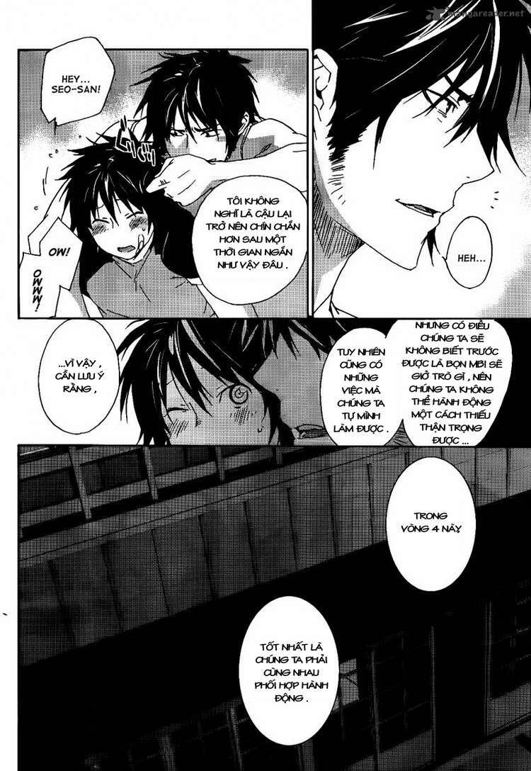 Sekirei Chapter 117 - Trang 2