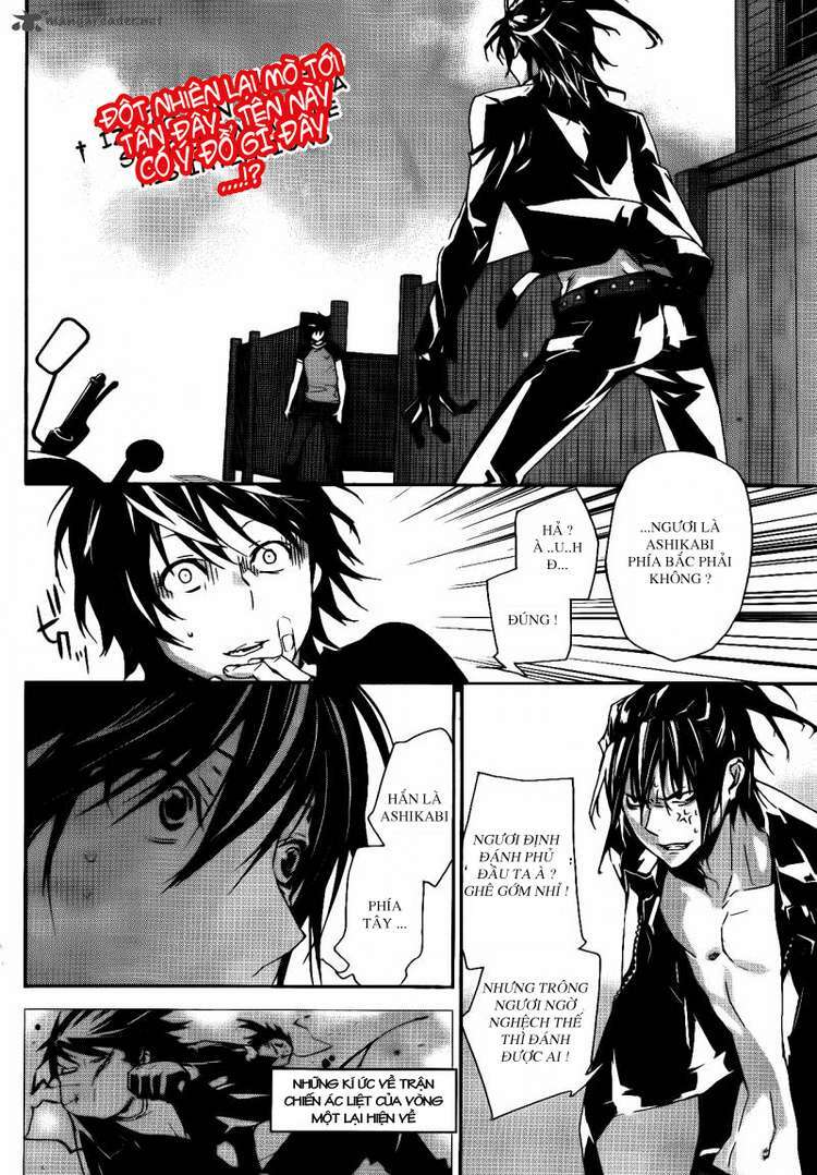 Sekirei Chapter 117 - Trang 2