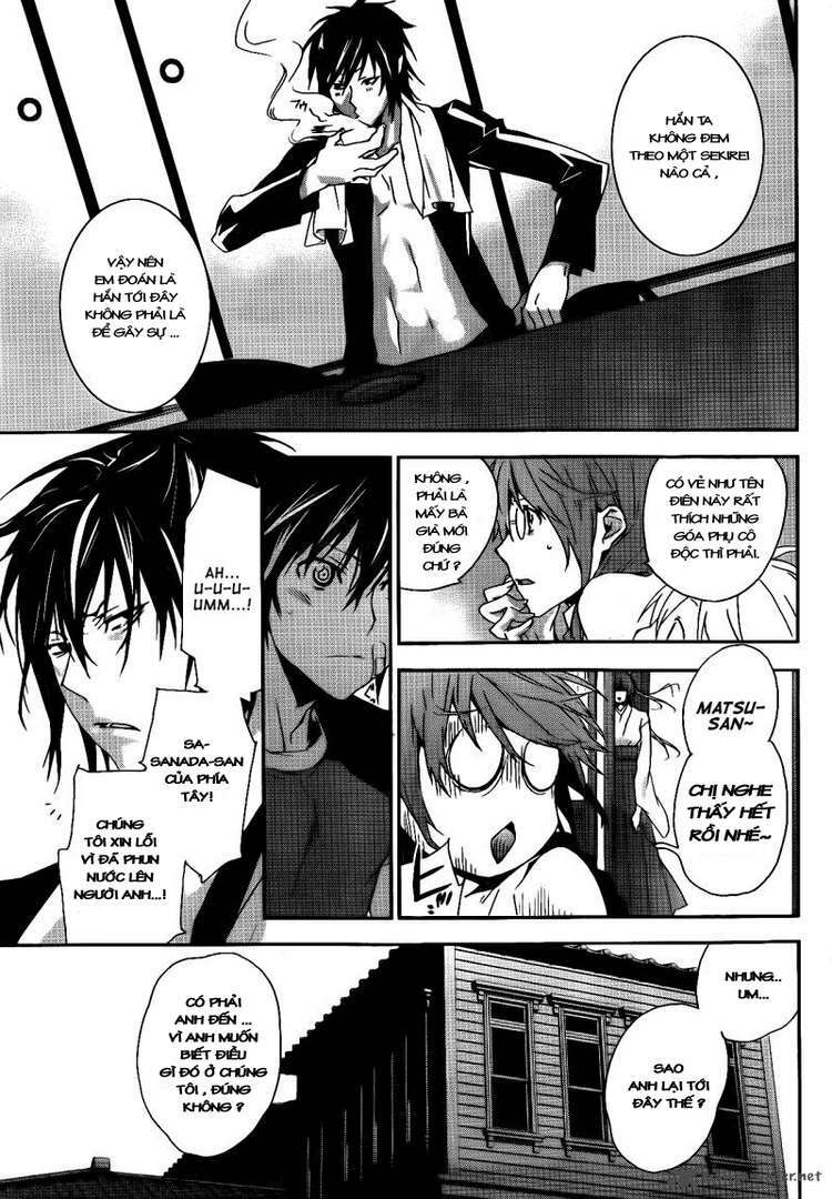 Sekirei Chapter 117 - Trang 2