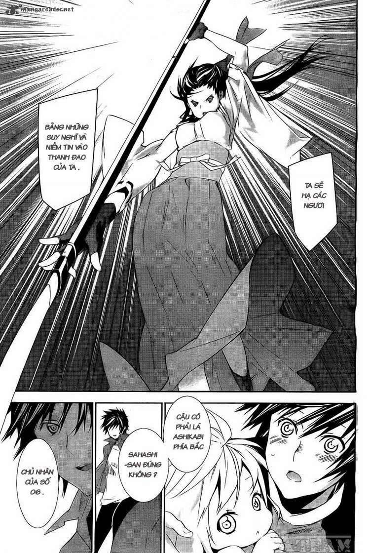 Sekirei Chapter 124 - Trang 2