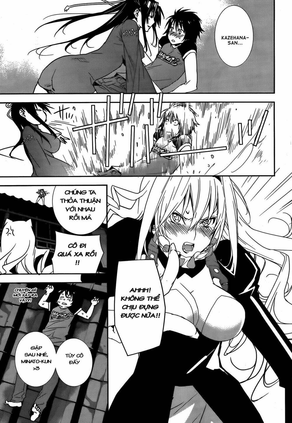 Sekirei Chapter 135 - Trang 2