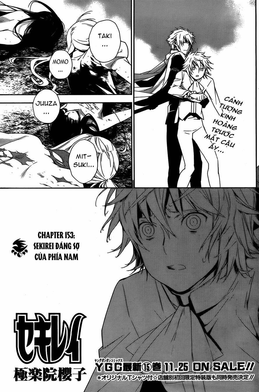 Sekirei Chapter 153 - Trang 2