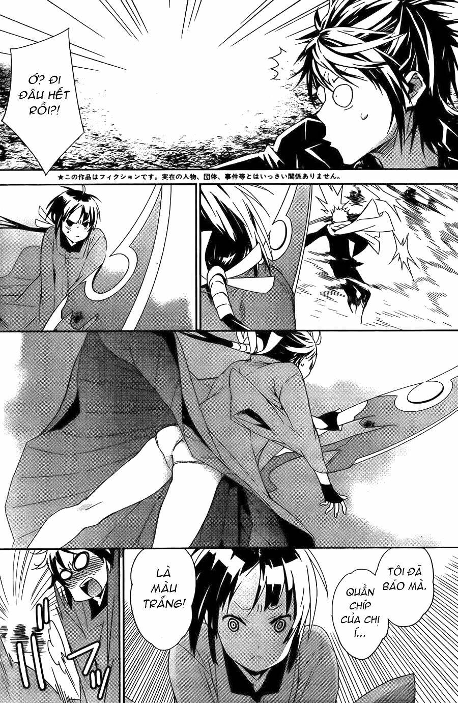 Sekirei Chapter 154 - Trang 2