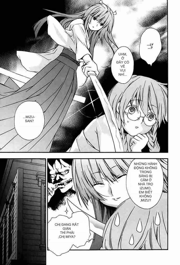 Sekirei Chapter 16 - Trang 2