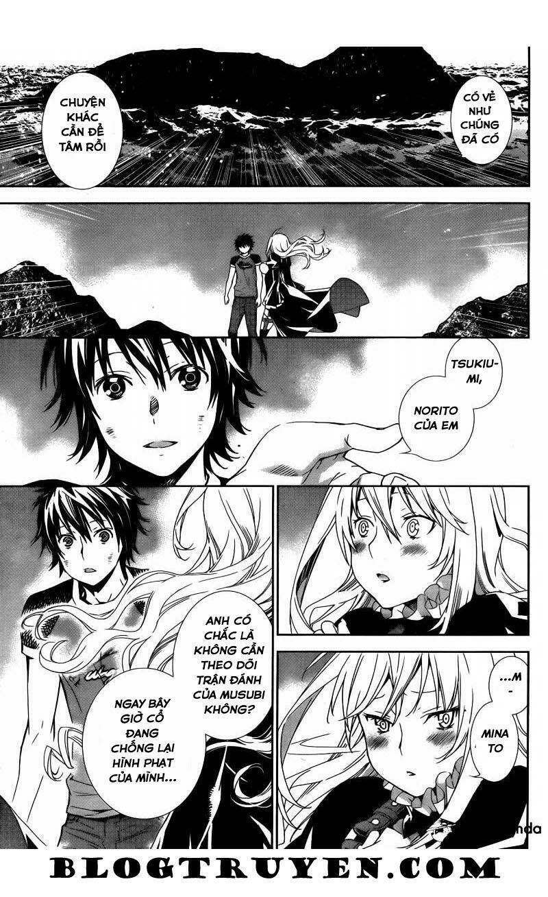 Sekirei Chapter 167 - Trang 2