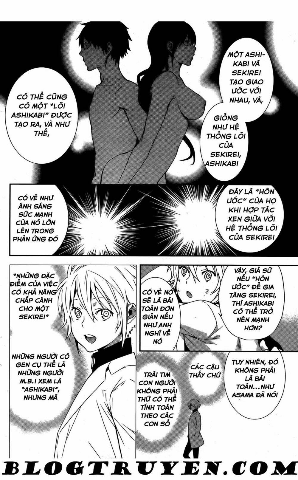 Sekirei Chapter 169 - Trang 2