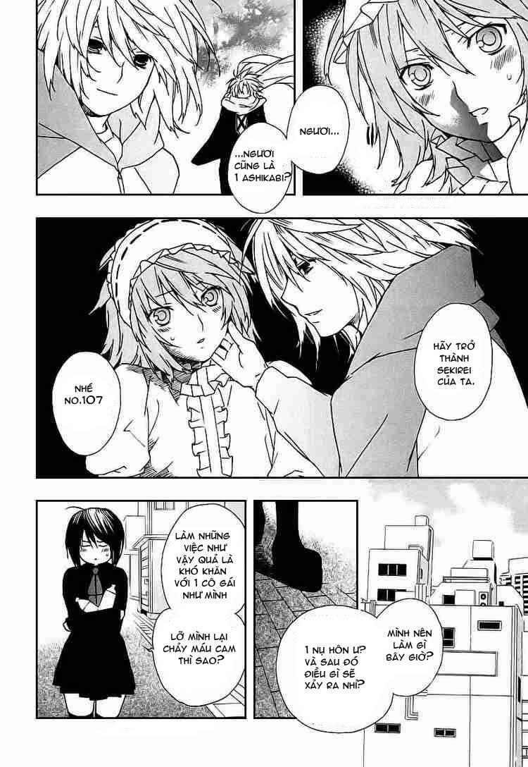 Sekirei Chapter 27 - Trang 2