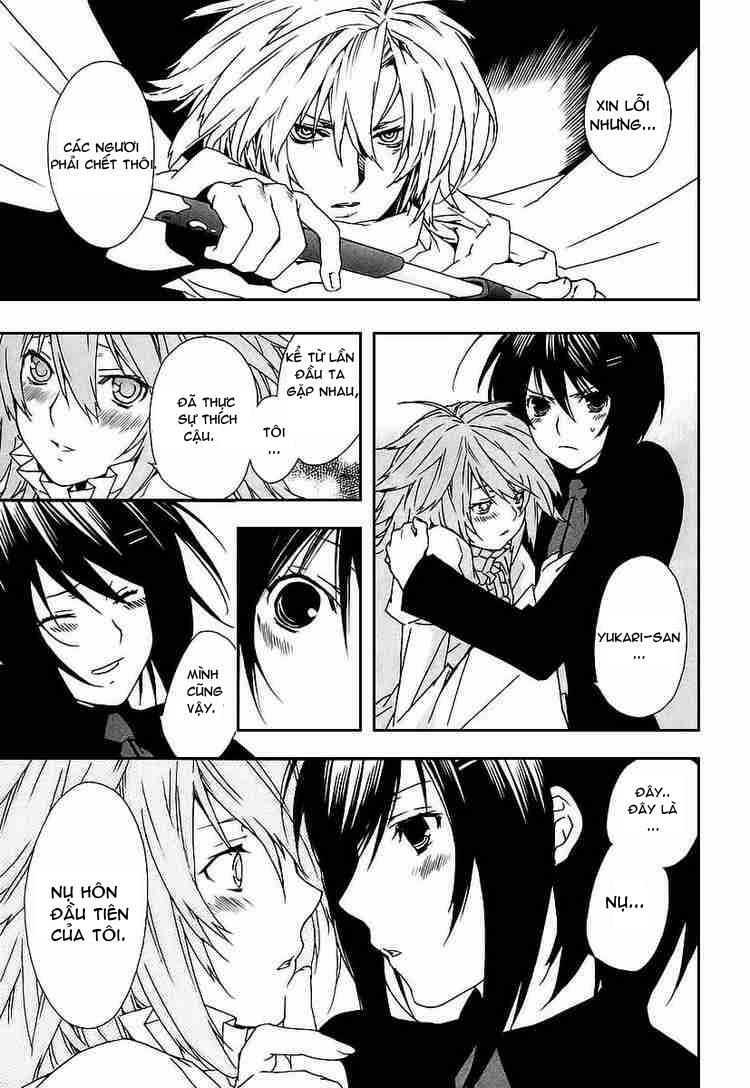 Sekirei Chapter 27 - Trang 2