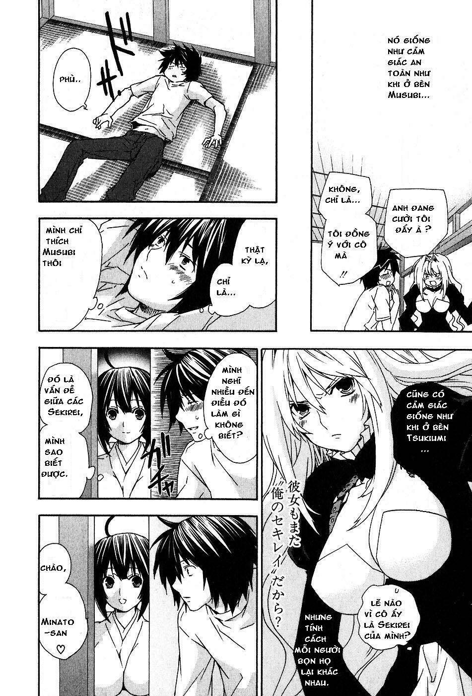 Sekirei Chapter 29 - Trang 2