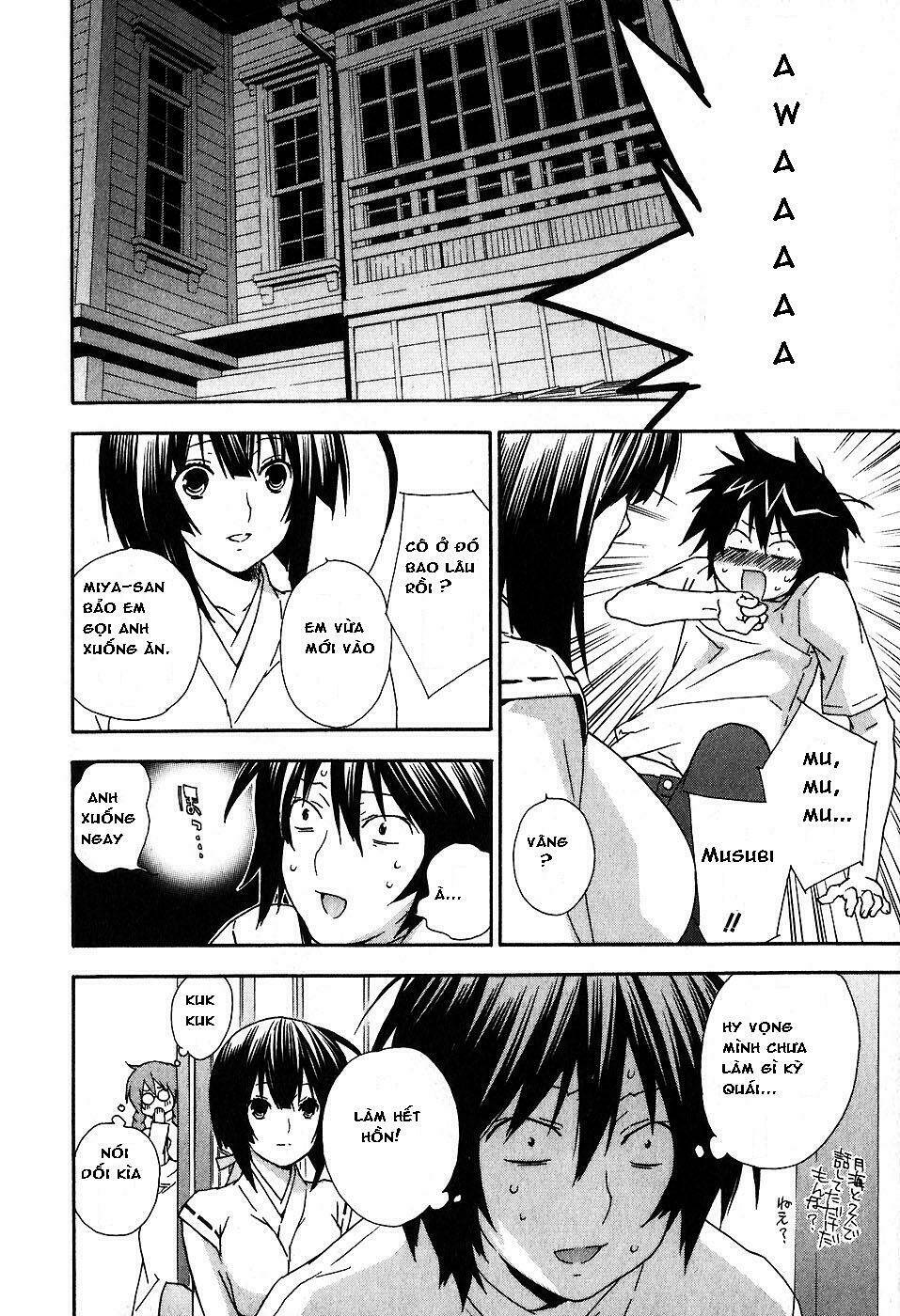 Sekirei Chapter 29 - Trang 2