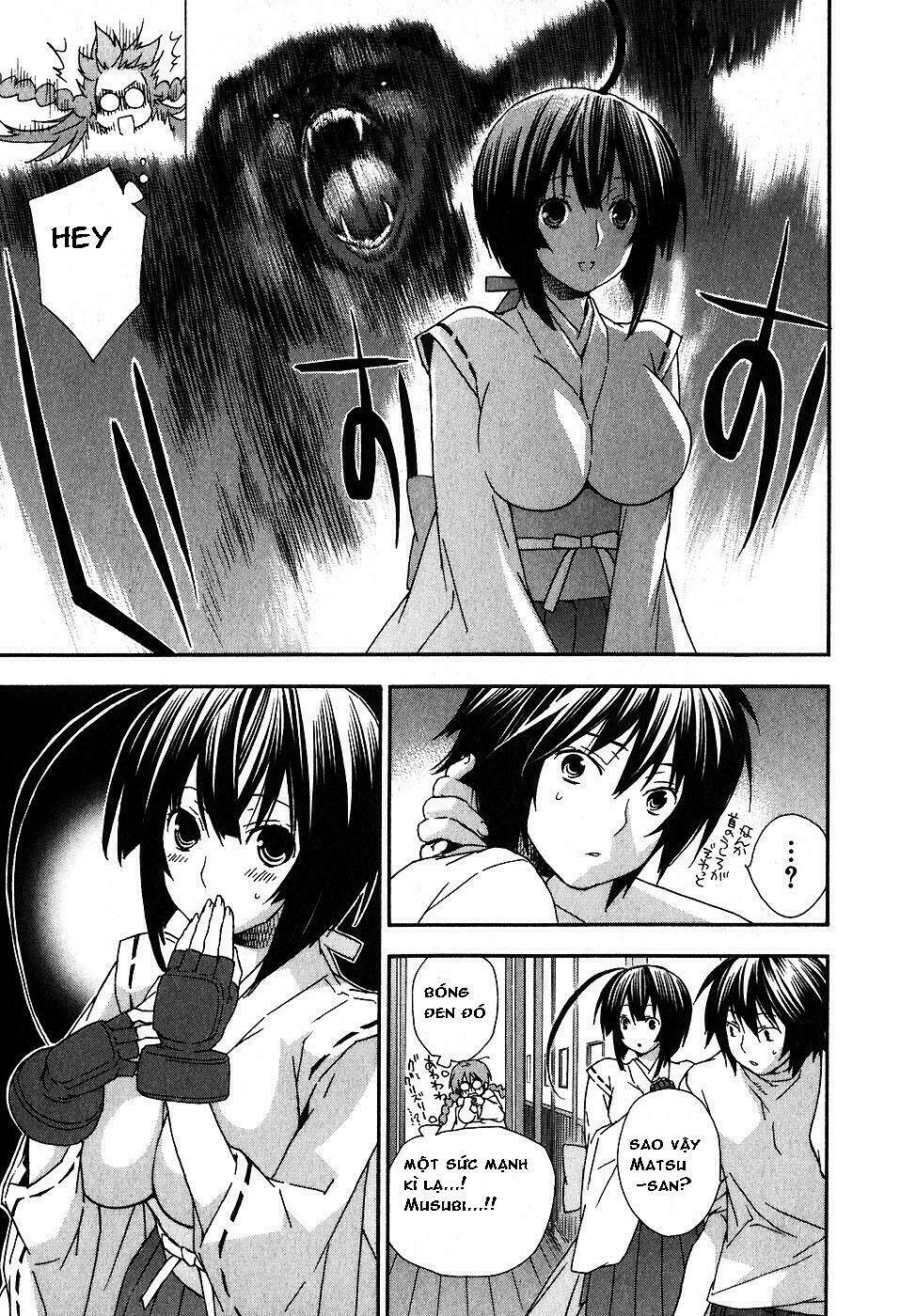 Sekirei Chapter 29 - Trang 2