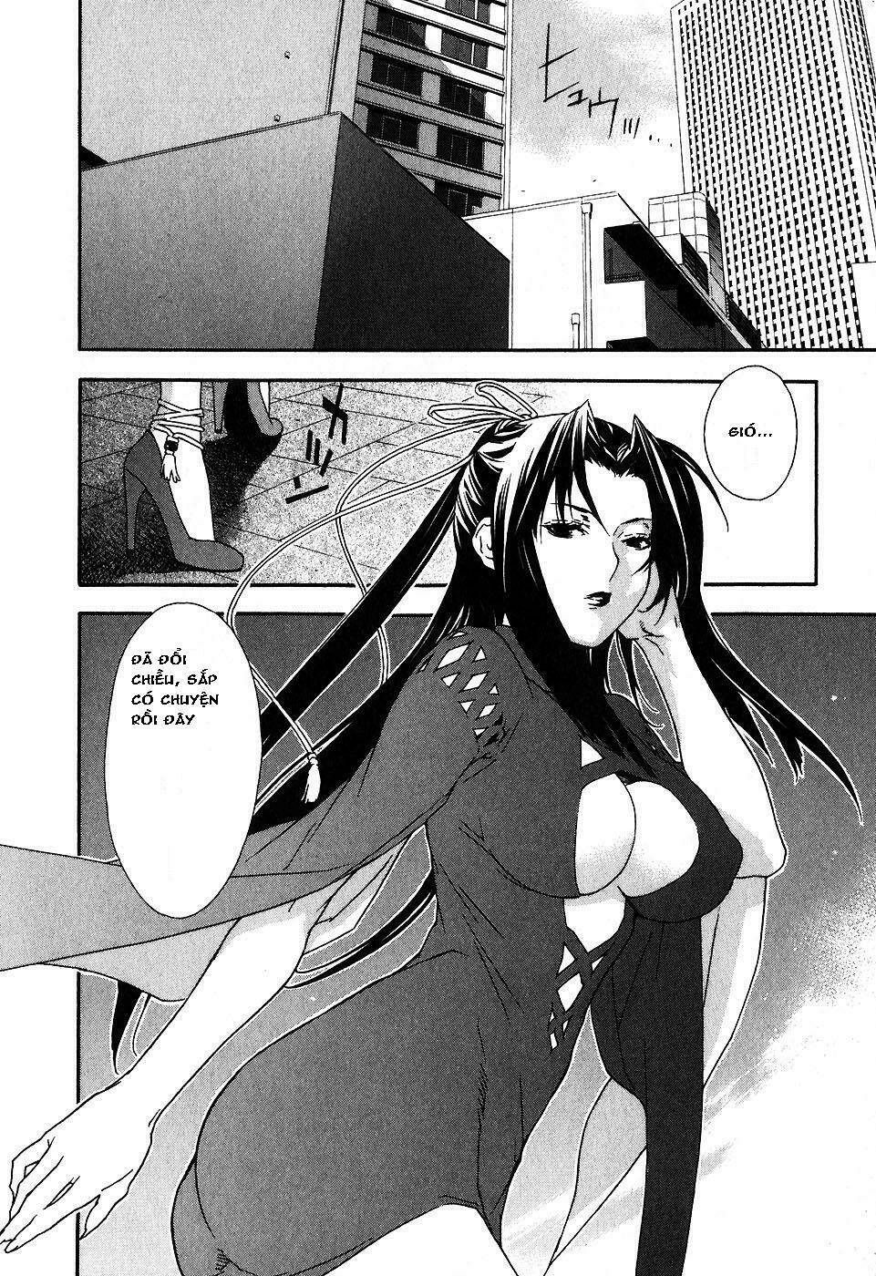 Sekirei Chapter 29 - Trang 2