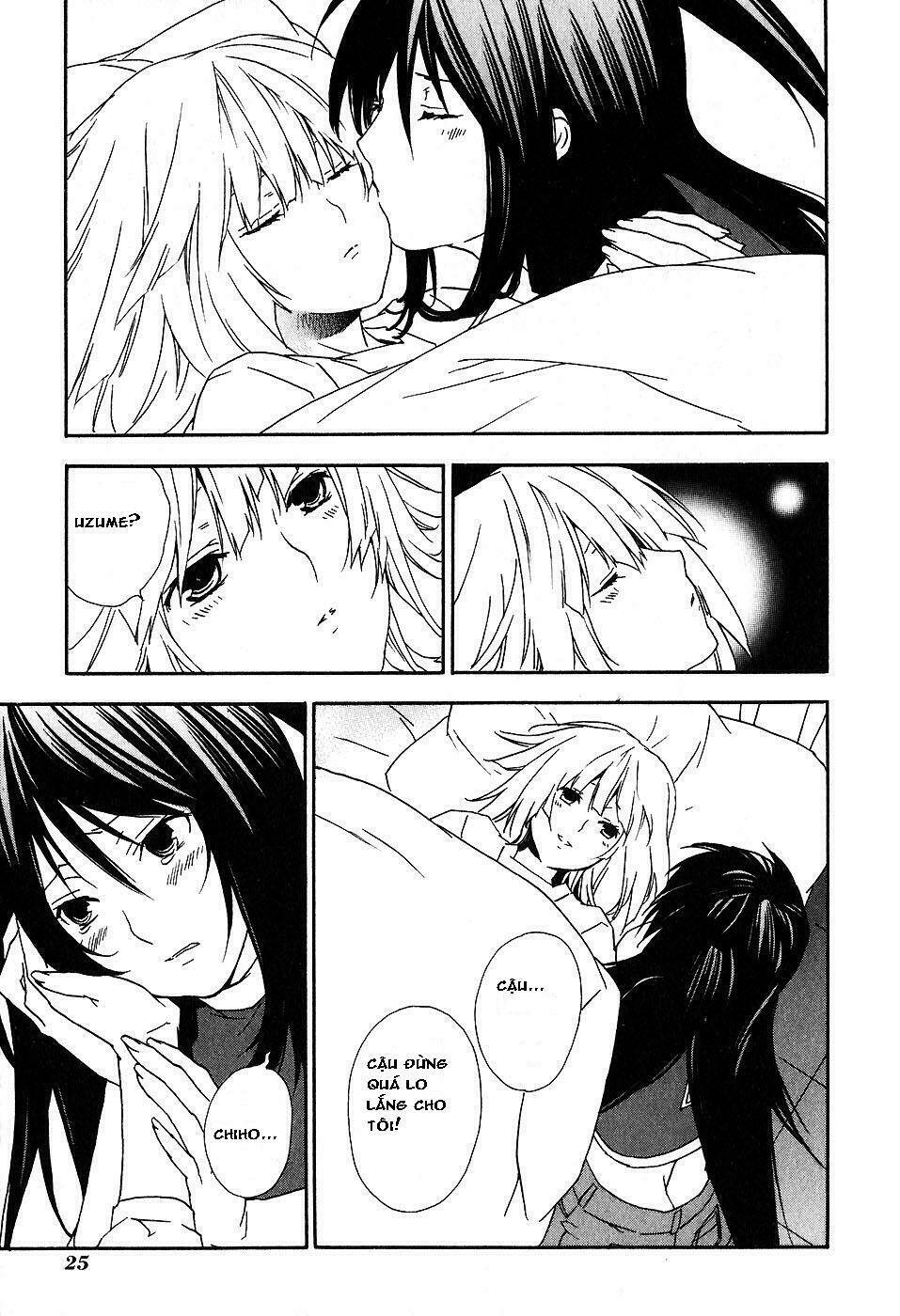 Sekirei Chapter 29 - Trang 2