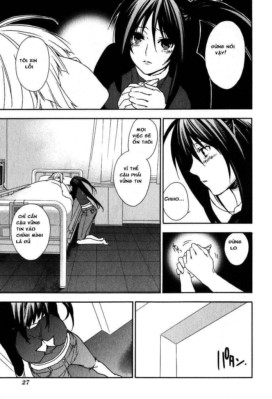 Sekirei Chapter 29 - Trang 2