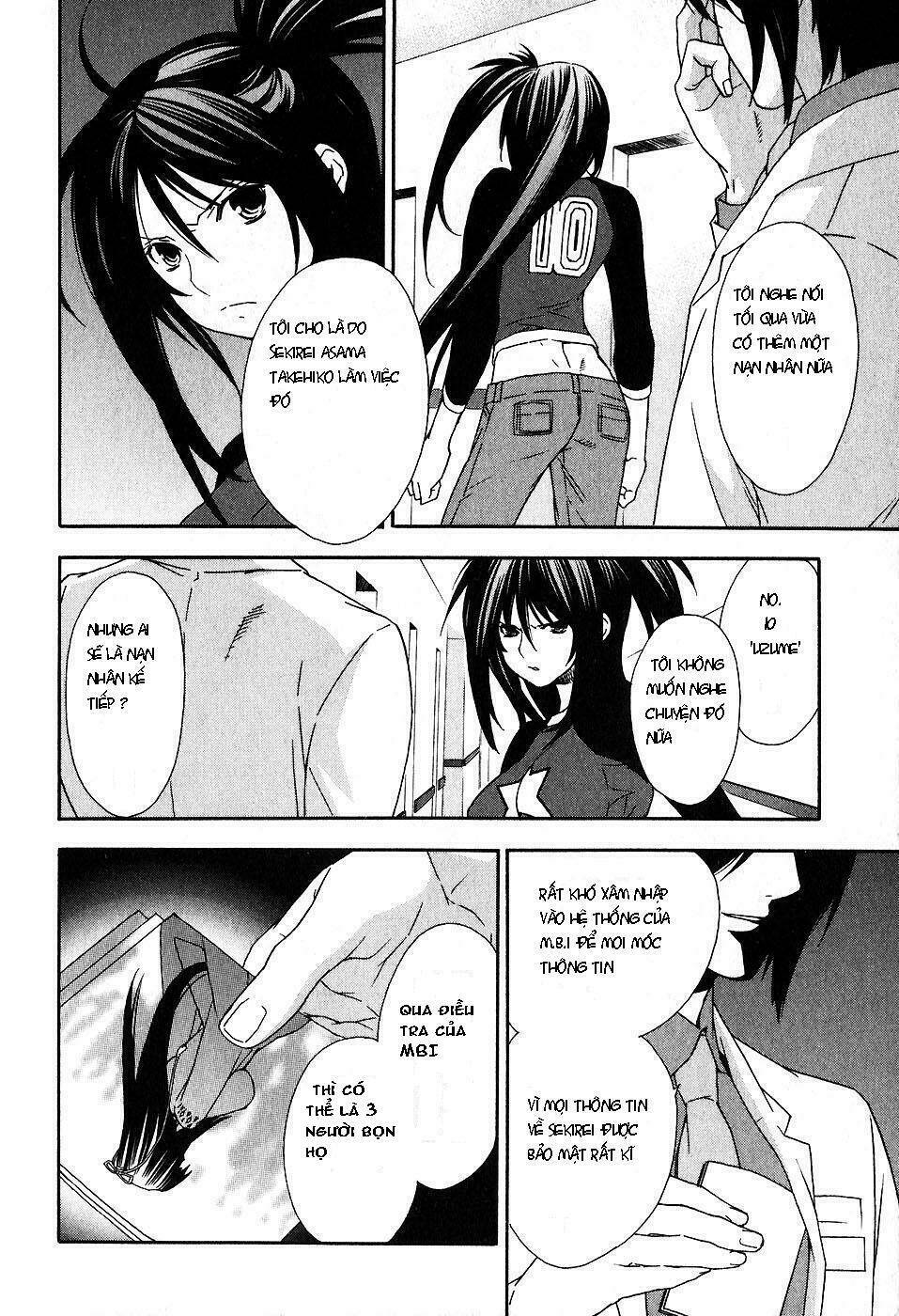 Sekirei Chapter 29 - Trang 2