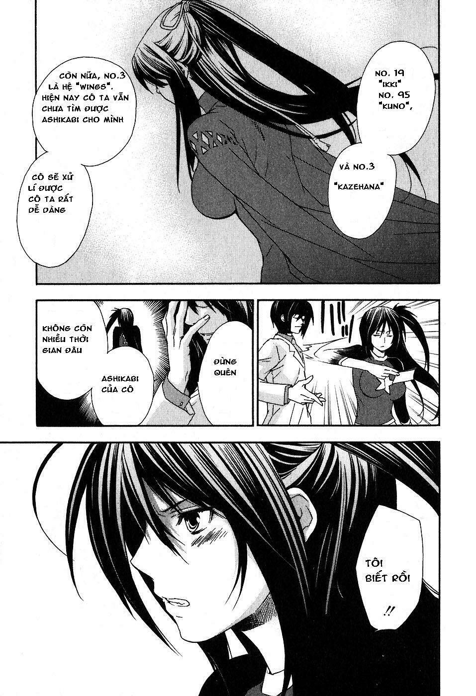 Sekirei Chapter 29 - Trang 2