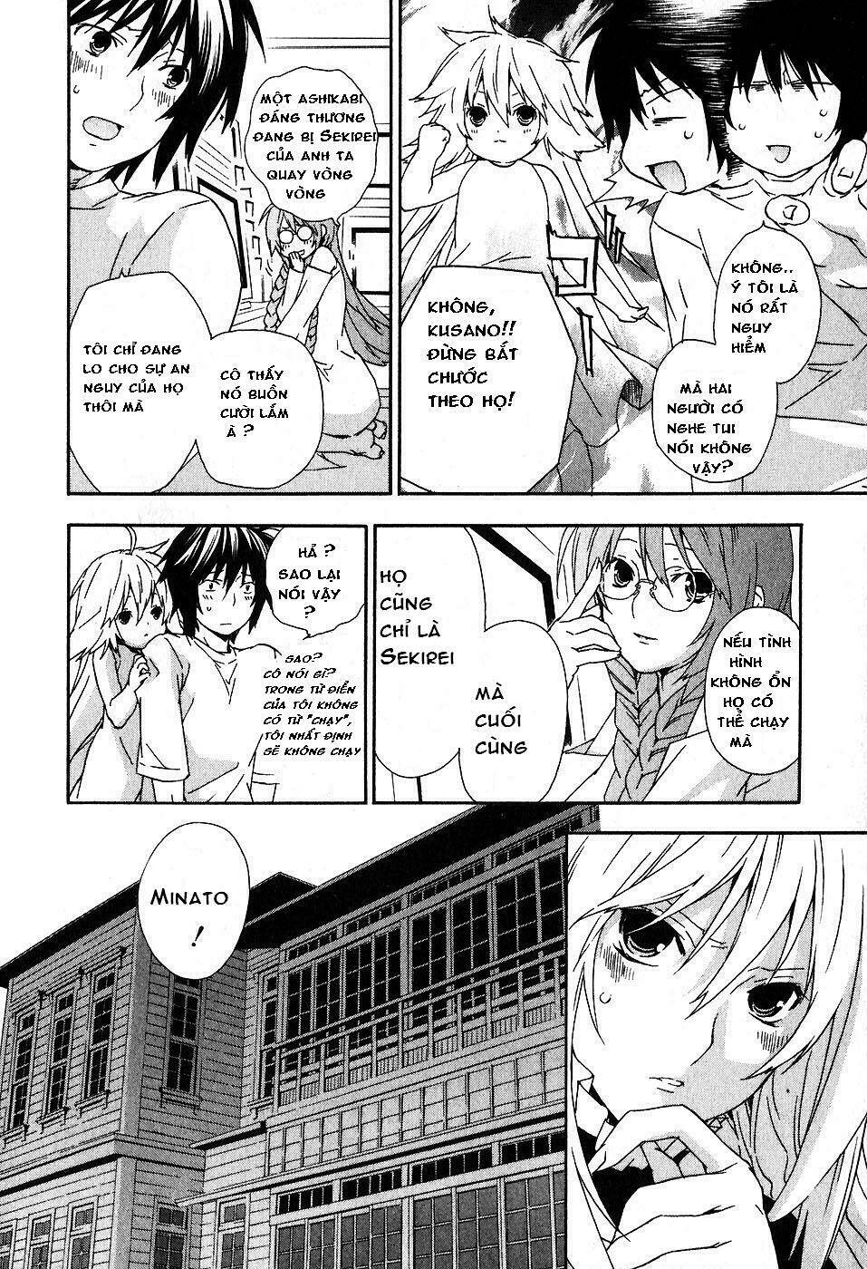 Sekirei Chapter 29 - Trang 2