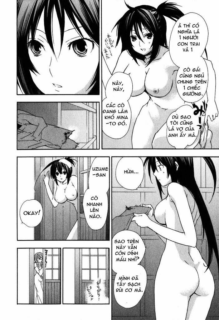 Sekirei Chapter 30 - Trang 2