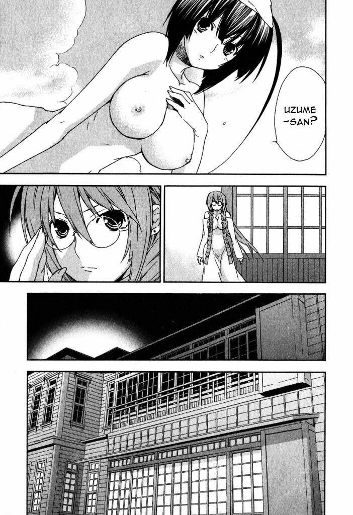 Sekirei Chapter 30 - Trang 2