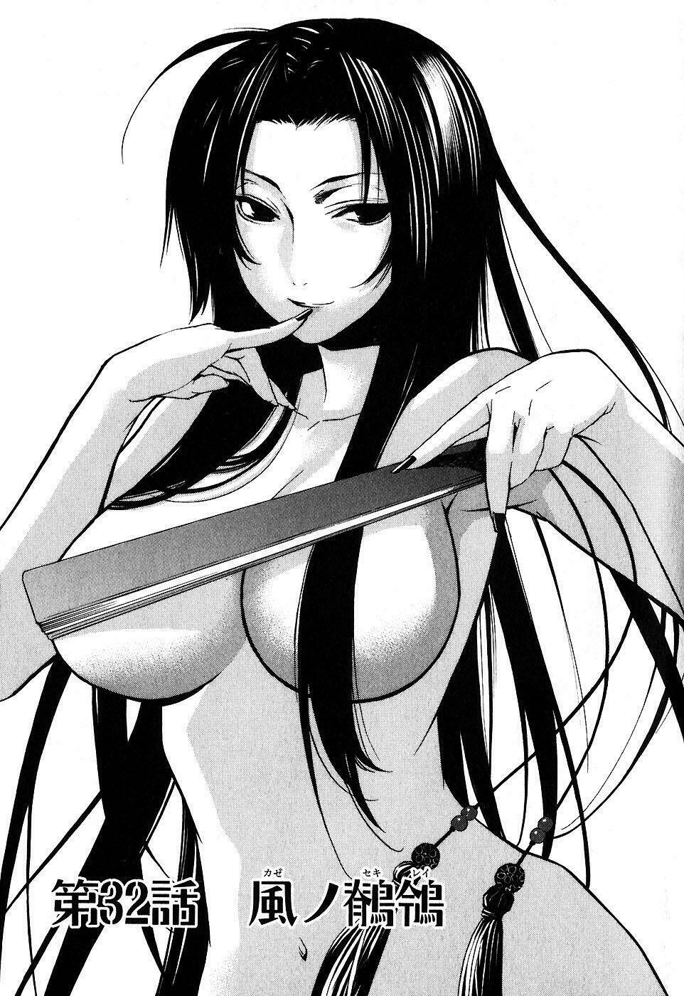 Sekirei Chapter 32 - Trang 2