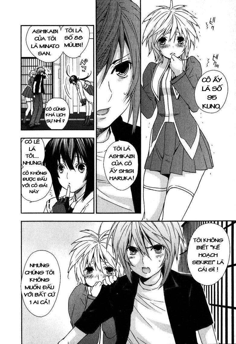 Sekirei Chapter 32 - Trang 2