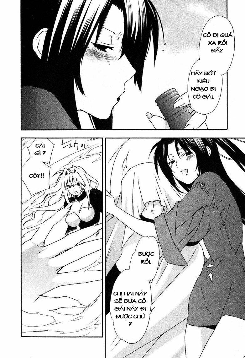 Sekirei Chapter 32 - Trang 2