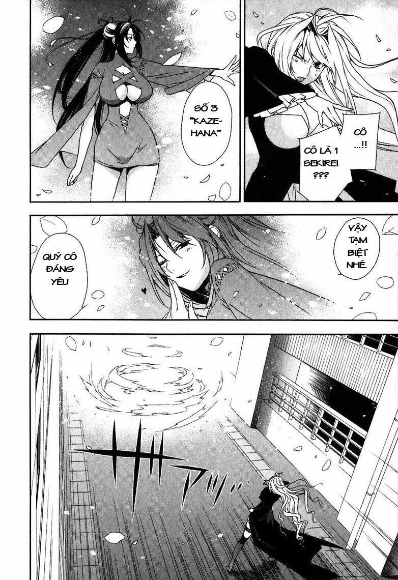 Sekirei Chapter 32 - Trang 2