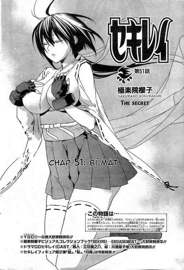 Sekirei Chapter 51 - Trang 2