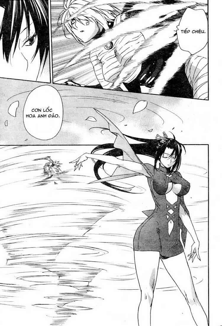 Sekirei Chapter 51 - Trang 2