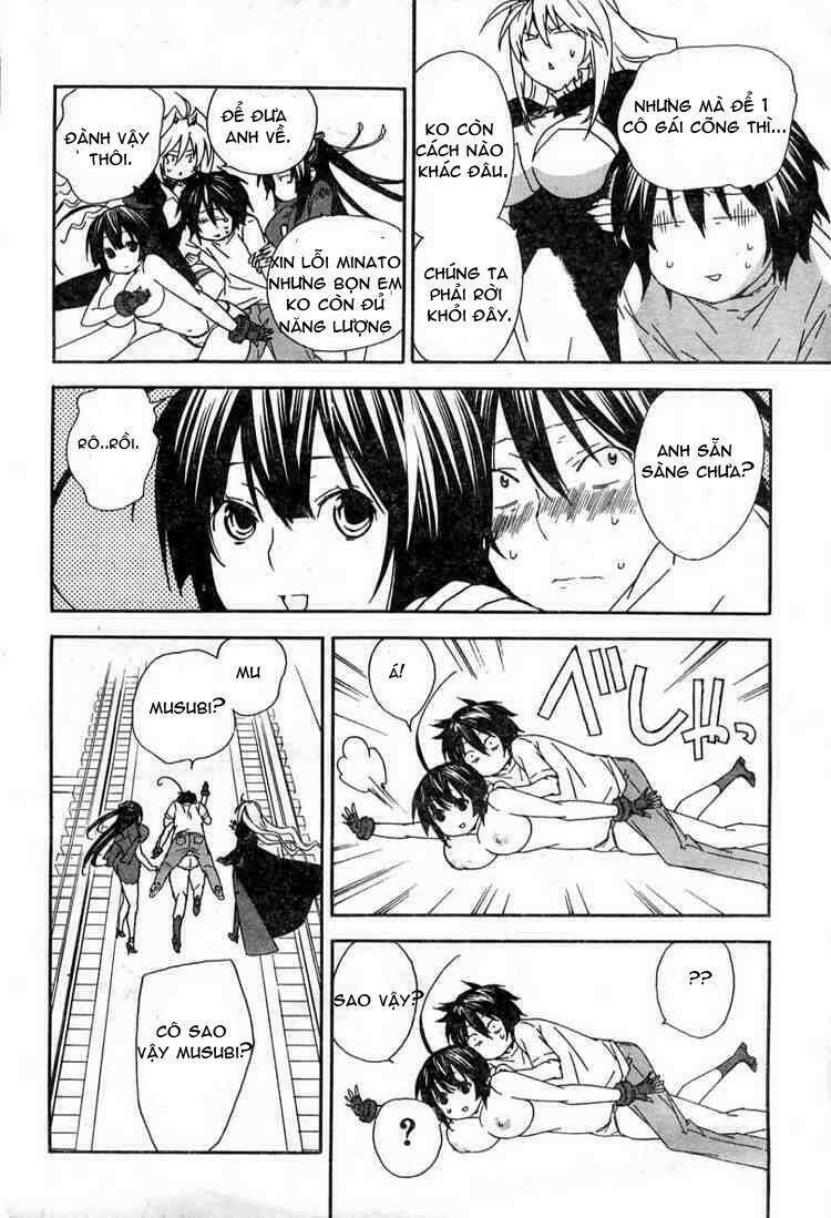 Sekirei Chapter 51 - Trang 2