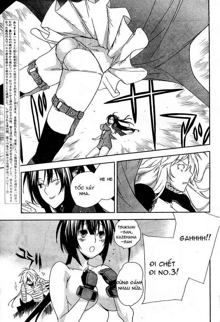 Sekirei Chapter 51 - Trang 2