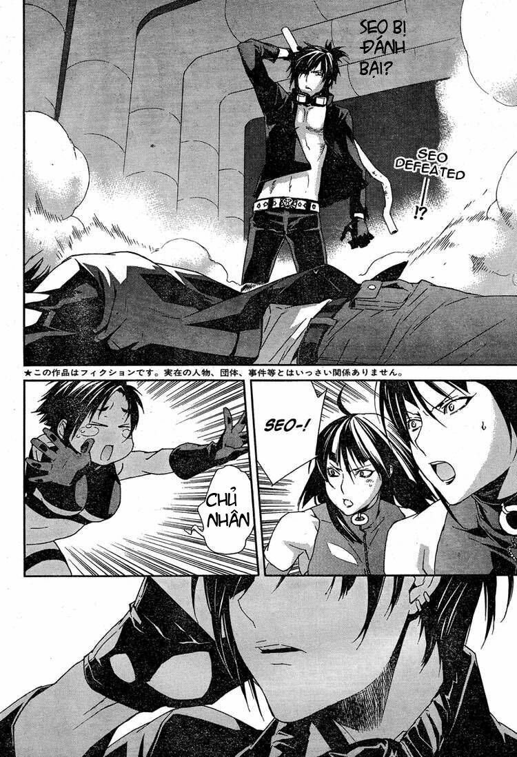 Sekirei Chapter 76 - Trang 2