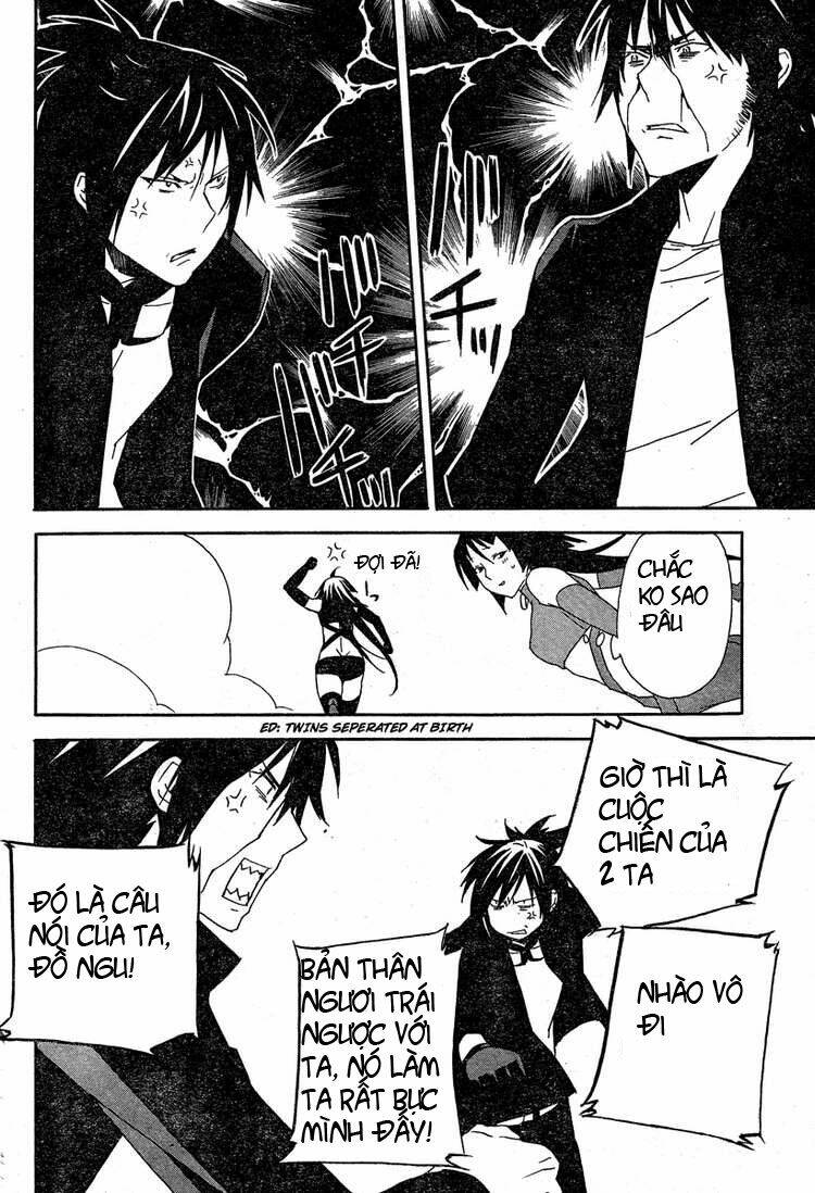 Sekirei Chapter 76 - Trang 2