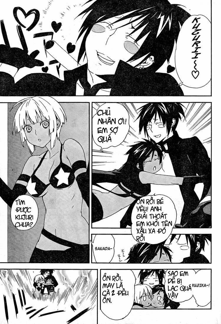 Sekirei Chapter 76 - Trang 2