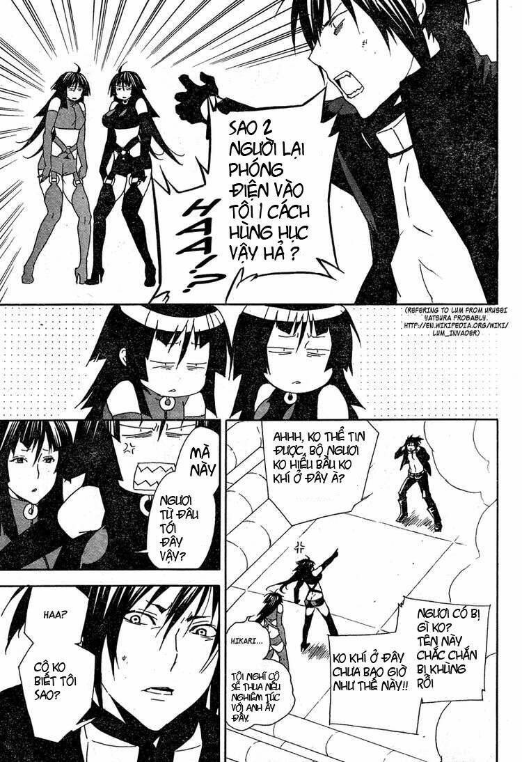 Sekirei Chapter 76 - Trang 2