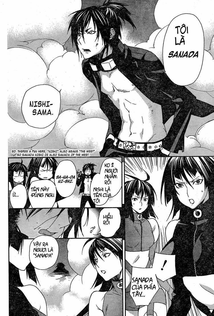 Sekirei Chapter 76 - Trang 2