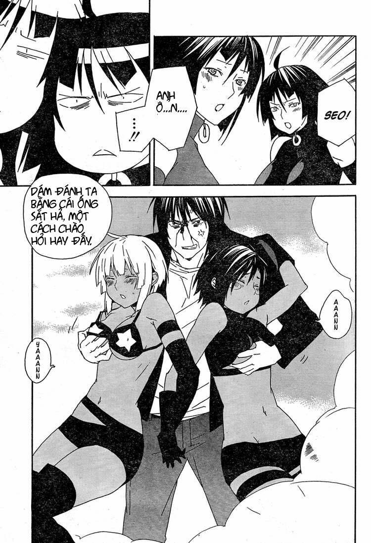 Sekirei Chapter 76 - Trang 2