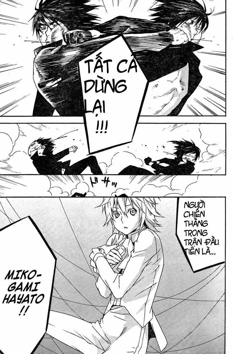 Sekirei Chapter 78 - Trang 2