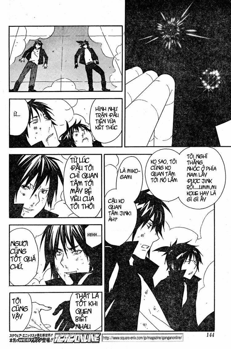 Sekirei Chapter 78 - Trang 2