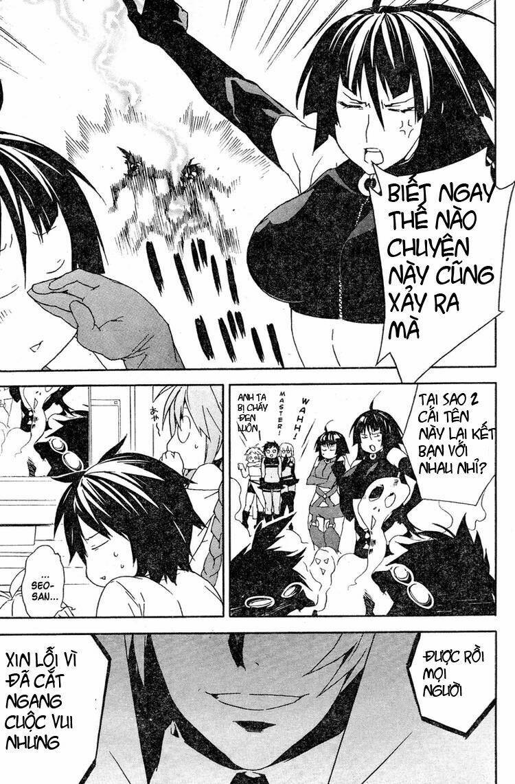 Sekirei Chapter 78 - Trang 2