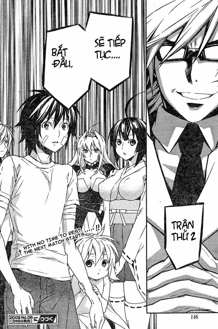 Sekirei Chapter 78 - Trang 2