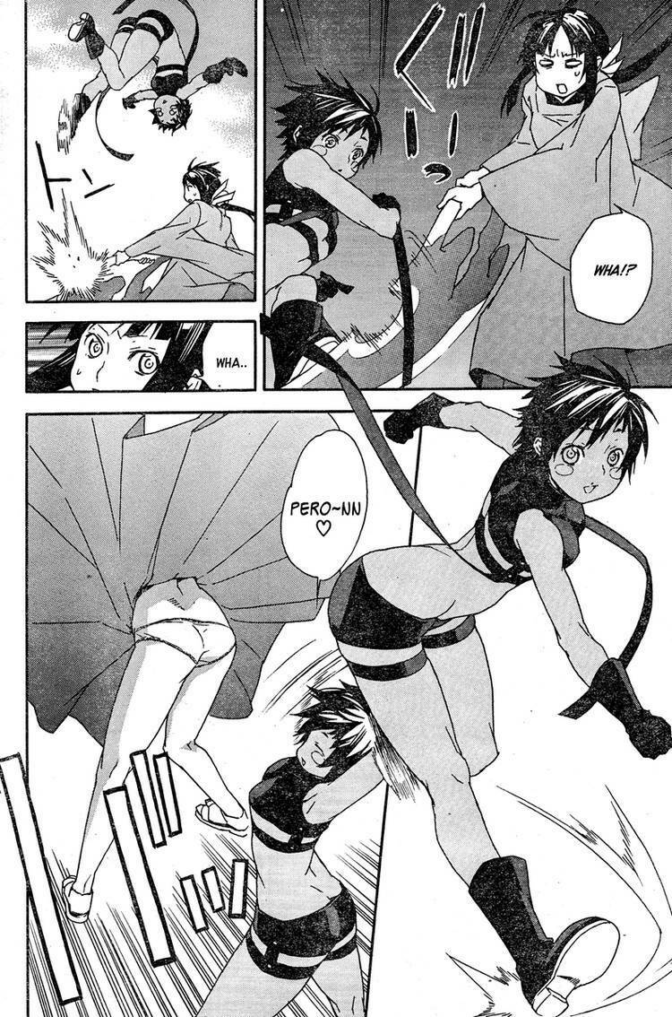 Sekirei Chapter 78 - Trang 2