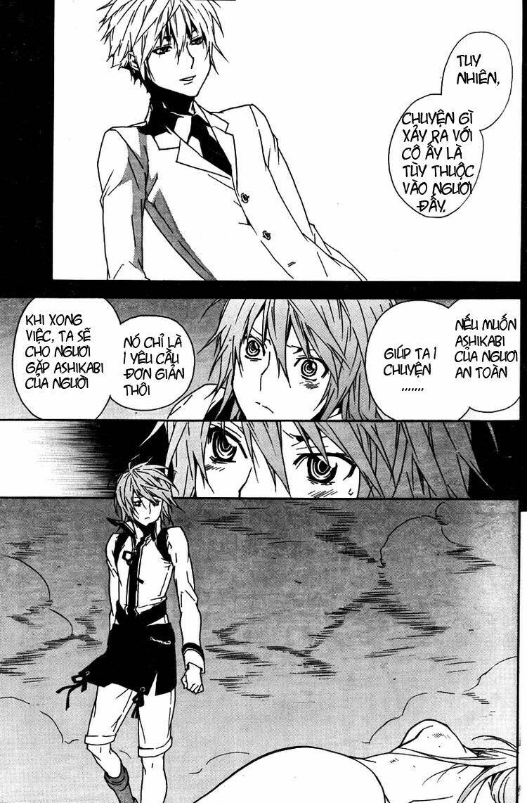 Sekirei Chapter 81 - Trang 2