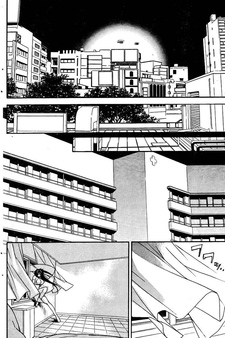 Sekirei Chapter 81 - Trang 2