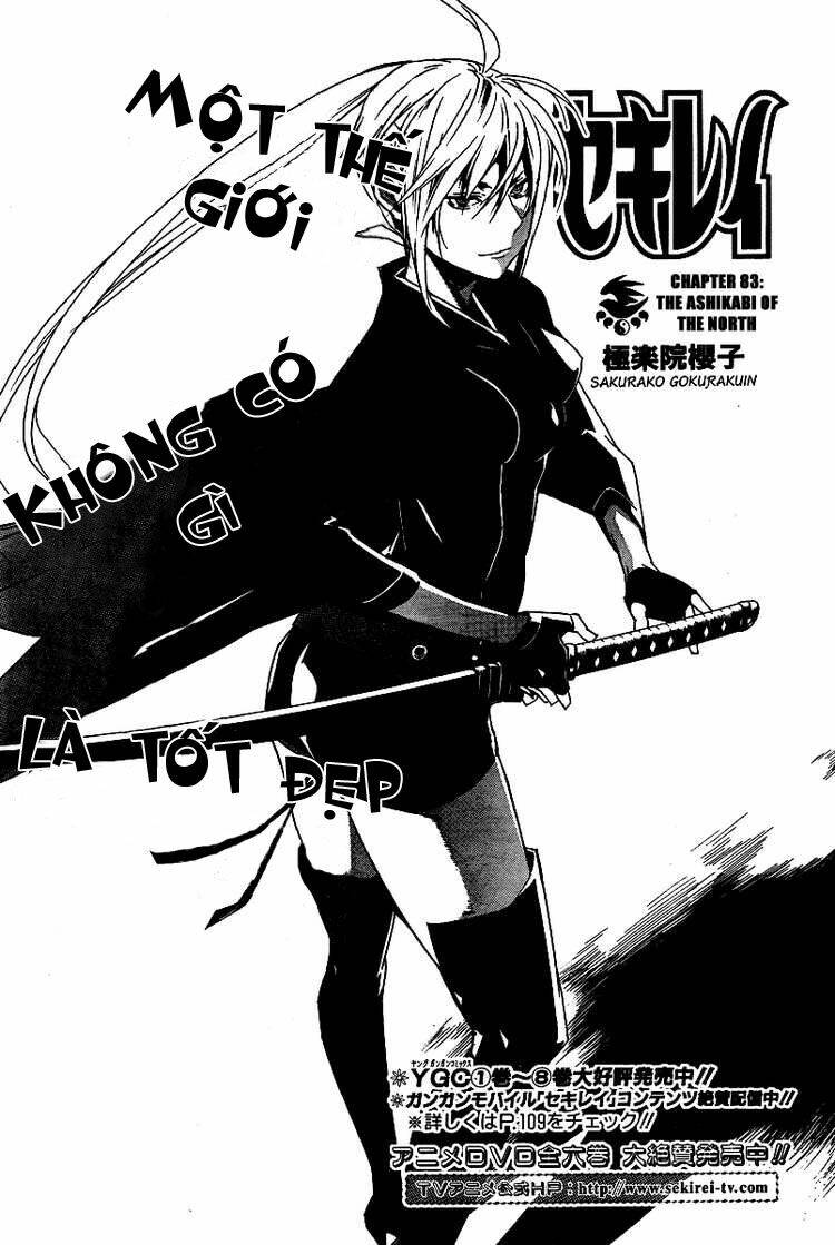 Sekirei Chapter 83 - Trang 2